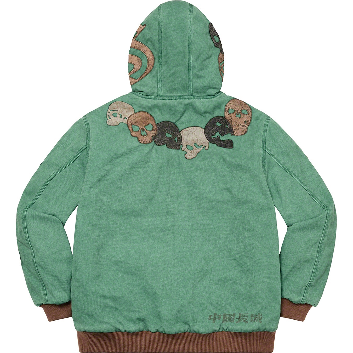 Supreme®/The Great China Wall Hooded Work Jacket view 2